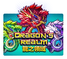 Dragons Realm - ATHENA777